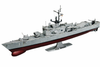 PREORDER 1:311 USS Brooke (DEG-1) Guided Missile Destroyer Escort