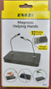 Magnetic 12pc Helping Hand Kit