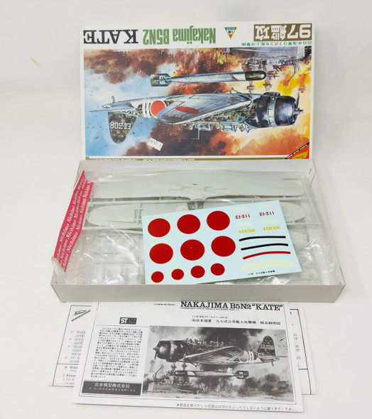 Nichimo Nakajima B5N2 Kate, 1/48, OPEN BOX, NICHIMO