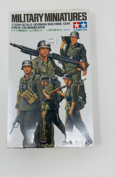 MILITARY MINIATURES, 1/35, SEALED BOX, TAMIYA