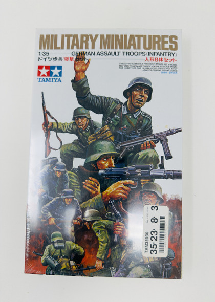 Military Miniatures, 1/35, SEALED BOX TAMIYA