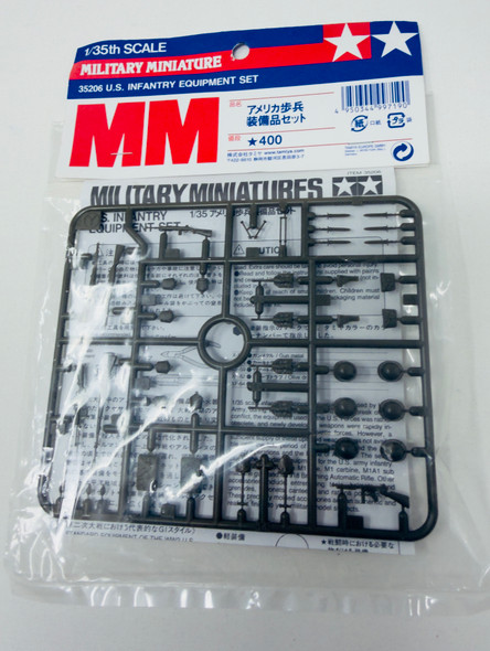 MILITARY MINIATURES, 1/35, SEALED BOX, TAMIYA