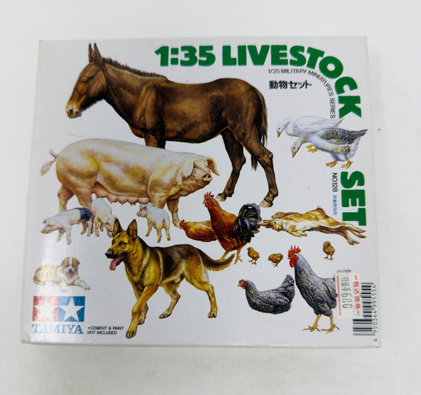 MILITARY MINIATURES, 1/35, OPEN BOX, TAMIYA