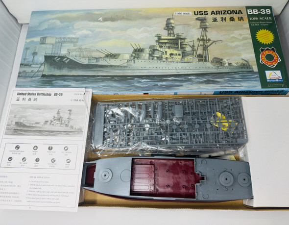 USS ARIZONA BB-39, 1/350, OPEN BOX, MINI HOBBY MODELS