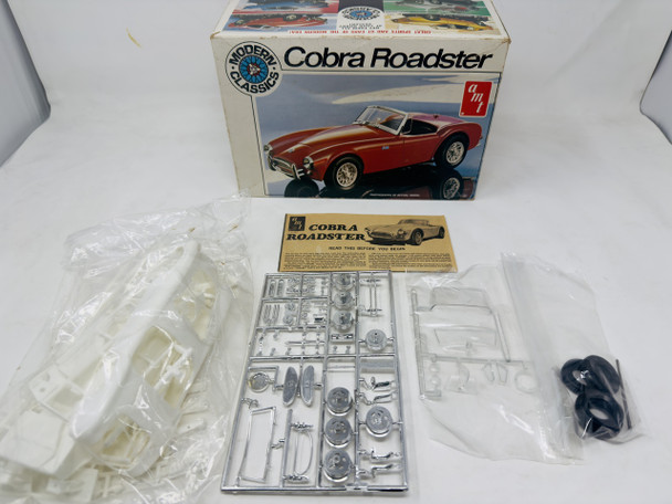 Cobra Roaster, 1.25, OPEN BOX, AMT
