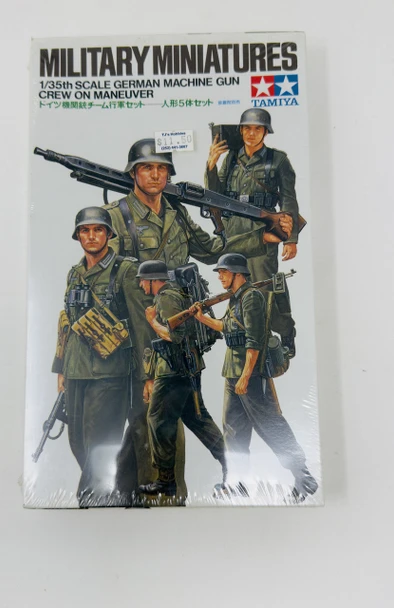MILITARY MINIATURES, 1/35, SEALED BOX, TAMIYA