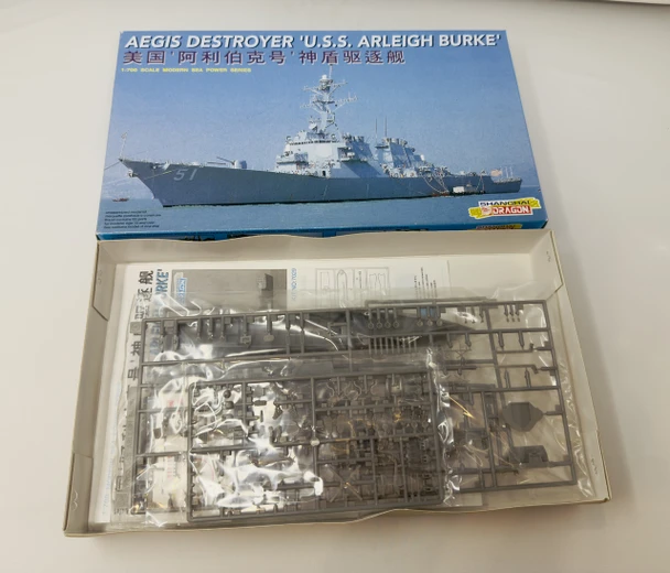 AEGIS DESTROYER, 1/700, OPEN BOX, SHANGHAI DRAGON