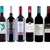 Cabinet Sauvignon & Shiraz Red Wine Mixed Case 75cl x 6