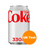 Diet Coke Can (UK Text) 330ml x 24