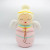 Mini Guardian Angel Plush Doll Pink