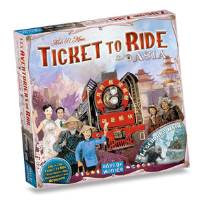 Board game box featuring game title and train illustration.
