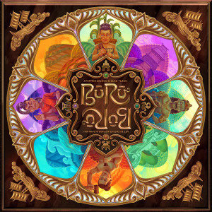 Board game box featuring title and a colorful circular pattern featuring different regions and people of Buru with golden boats in the corners. Board game box featuring title and a colorful circular pattern featuring different regions and people of Buru with golden boats in the corners.