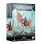 Warhammer 40,000 box featuring an image of a fully painted Parasite of Mortrex miniature flying over rocky terrain with ruins in the background.