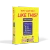 A board game titled “Why Are You Like This? - Party Edition” across the top of the lemon yellow cover.  Below is a dark blue text box that reads, “a card guessing game where you talk, draw, or gesture with needlessly weird restrictions.”
