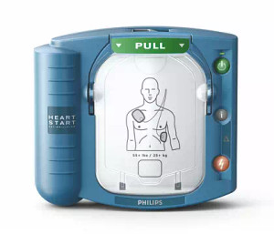 HeartStart HS1 Defibrillator with Carry Case HeartStart HS1 Defibrillator with Carry Case