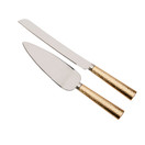 Gold Hammered Handle Knife & Server Set, 13" L