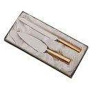 Gold Hammered Handle Knife & Server Set, 13" L
