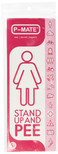 P-Mate P-Mate Female Disposable Urine Director (5 Pack)
