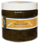 Zakia's Morocco Moroccan Black Soap - Argan Oil -16 oz value size