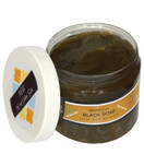 Zakia's Morocco Moroccan Black Soap - Argan Oil -16 oz value size