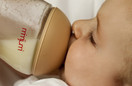 mimijumi Very Hungry 8 oz. - Breastfeeding Baby Bottle