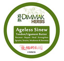 Dimmak Herbs - Ageless Sinew Butter Tendon and Ligament Balm For Pain Relief, With Pure Grapeseed Oil for a Long Lasting Luxurious Feel, with Shea, Mango and Cocoa Butter, 2 Ounces