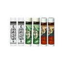 Chicken Poop Free Range Chicken Poop Lip Balm Variety 6-Pack (2 Original, 2 Mint, 2 Coconut)