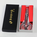 Hanafubuki Wazakura Satsuki Bonsai Scissors Made in Japan 7inch(180mm), Japanese Bonsai Garden Tools, Hasami Pruning Shears - Long Handle Black