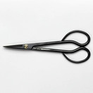 Hanafubuki Wazakura Satsuki Bonsai Scissors Made in Japan 7inch(180mm), Japanese Bonsai Garden Tools, Hasami Pruning Shears - Long Handle Black