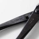 Hanafubuki Wazakukra Hand Forged Bonsai Concave Branch Cutter, Made in Japan 8inch(200mm), Japanese Gardening Tools, Straight Edge Black