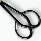 Hanafubuki Wazakura Satsuki Bonsai  Scissors Made in Japan 7inch( 180mm), Japanese Bonsai Garden Tools, Hasami Pruning Shears - Long Handle Black