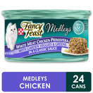Purina Fancy Feast Medleys Adult Canned Wet Cat Food - (24) 3 oz. Cans