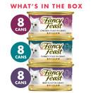 Purina Fancy Feast Grilled Poultry & Beef Collection Wet Cat Food Variety Pack - (24) 3 oz. Cans