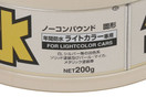 SOFT99 SOFT99-FUSSO-Light-Color Fusso Coat 12 Months Wax Solid Car Auto Care Color Waterproof Wash