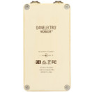 Danelectro Electric Guitar Effects Pedal | BR-1