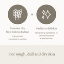 [I'm From] Rice Serum, 73% Fermented Rice Embryo Extract - Improve Hyperpigmentation, Boost Collagen, Vitality, Supply nutrients to skin with Vitamin B