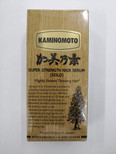 New KAMINOMOTO Super Strength Hair Tonic SERUM Gold - Japan Bestselling Hair Loss 150ml