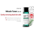 [SOME BY MI] AHA.BHA.PHA 30 DAYS Miracle AC SOS Kit(Toner30ml+Serum10ml+Foam30ml+Cream20g)