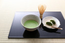 Ujido Japanese Ceremonial Grade Matcha Green Tea, 30g (1oz)
