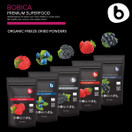 Bobica's PREMIUM European Organic Aronia Berry Powder | Chokeberry Powder | Antioxidant Superfood, High in Flavonoids, Polyphenols and Potassium, Immunity | 100% Organic, Gluten-Free, Raw | 1lb/454g |