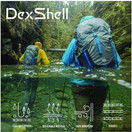 DexShell , Waterproof Hytherm Pro Socks