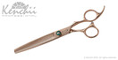 Kenchii Rose Gold Deluxe Grooming Shears (7.0" 4 Piece Set) and Case