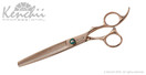 Kenchii Rose Gold Deluxe Grooming Shears (7.0" 4 Piece Set) & Case