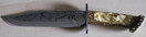 BF Systems SKEASTD Maxam 15-in Decorative Fixed Blade Knife