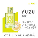 Solinotes Paris Yuzu Eau De Parfum - 50 ml