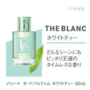 Solinotes Paris The Blanc (White Tea) Eau De Parfum, 50 ml