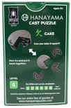 CAKE Hanayama Cast Metal Brain Teaser Puzzle Level 4 - Difficulty Rating