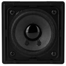 Dayton Audio SAT3B 3" Cube Speaker Pair in Black