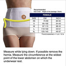 Tytex Corsinel Belt w/ Panel Maximum Stoma and Hernia Support Compression 