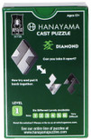 Diamond Hanayama Cast Metal Brain Teaser Puzzle Level 1 Difficulty Rating